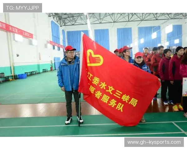 国际羽毛球协会在赛事组织中增加志愿者激励机制提高服务质量，羽毛球协会的组织架构及职责